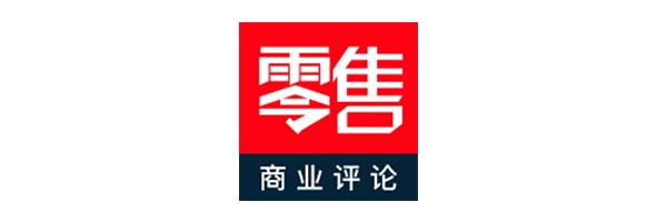 Retail review logo PR_Centric PLM