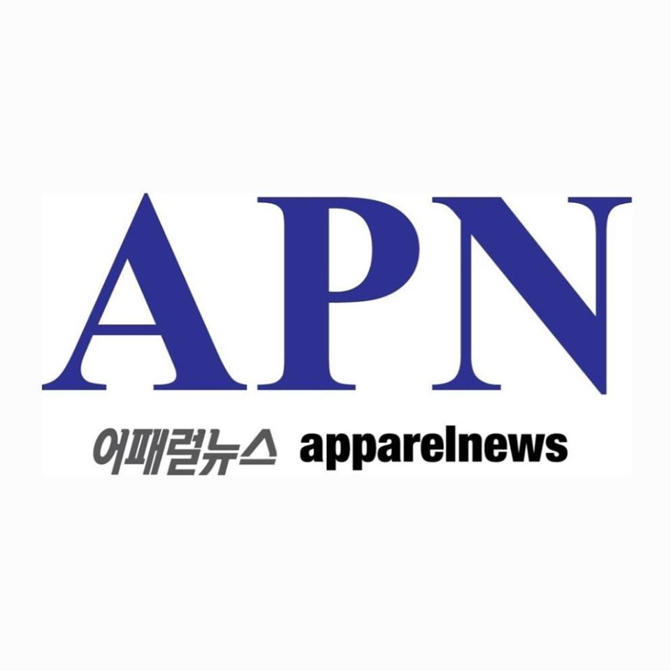 Apparel News logo