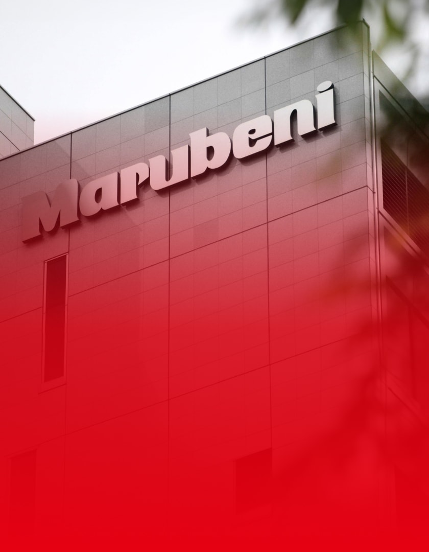 Marubeni, Centric PLM을 통한 디지털 전환 추진 및 운영 효율성 강화