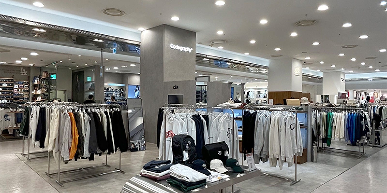 Maisons du Monde Selects Centric PLM to Optimize Multi-Category